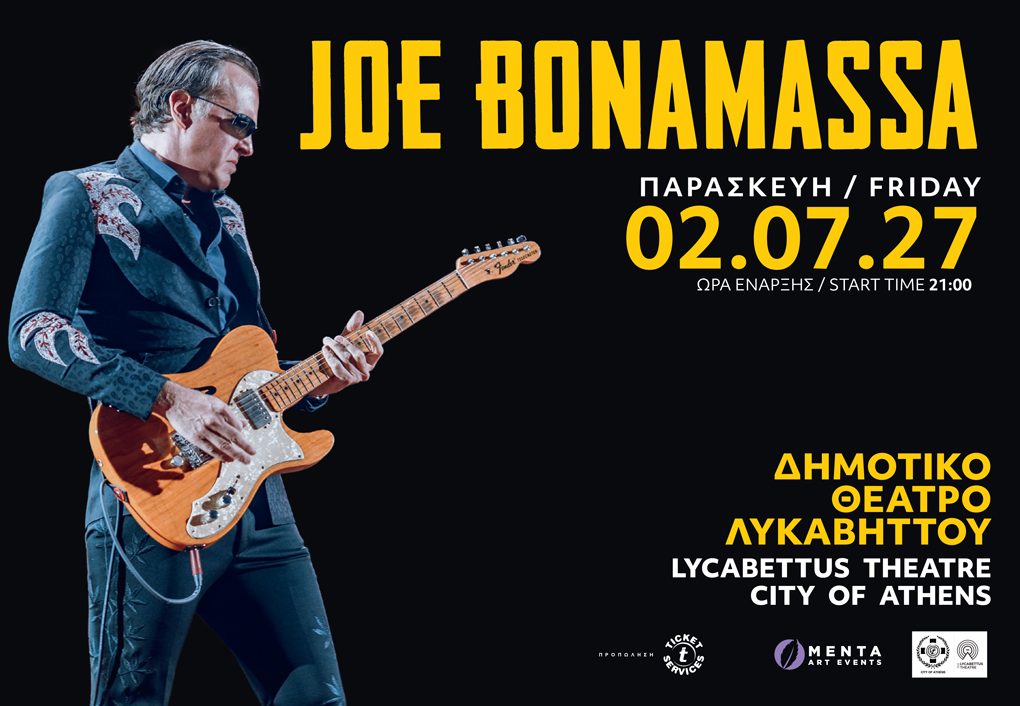 www.ticketservices.gr